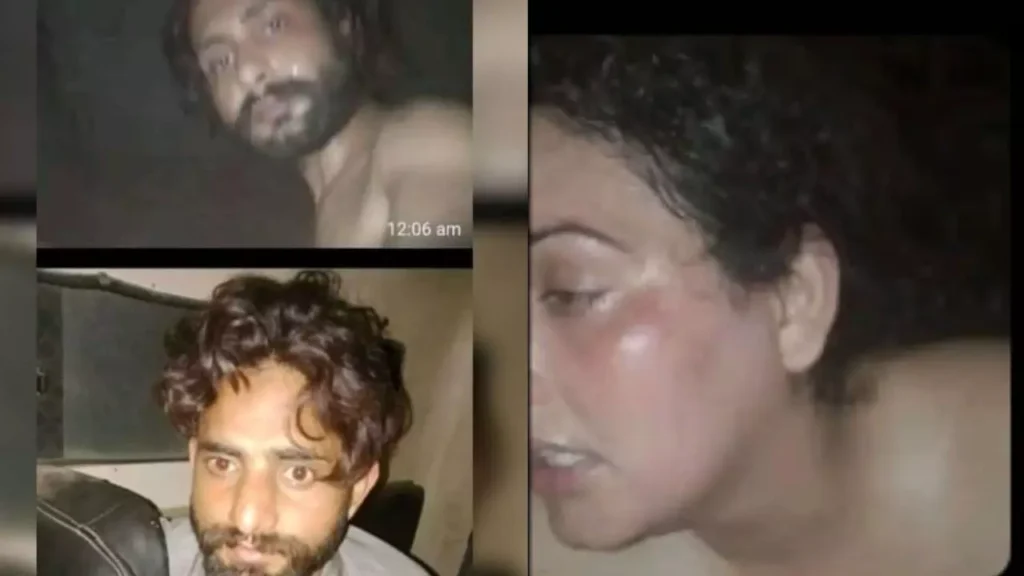 Pakistani Umari Viral Video | 7 Minute 11 Second Link