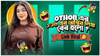 Othoi viral video link 1.13